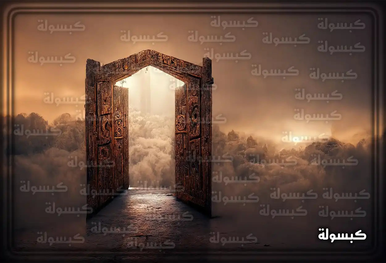 تفسير رؤية حلم الباب في المنام رجل يقف أمام باب خشبي في المنام ويرمز للفرص