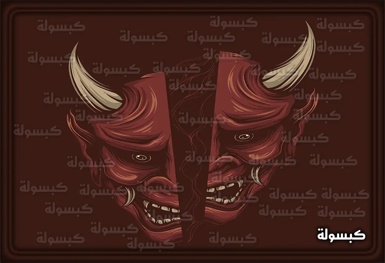 رجل يواجه ظلاً يرمز إلى الشيطان في حلم