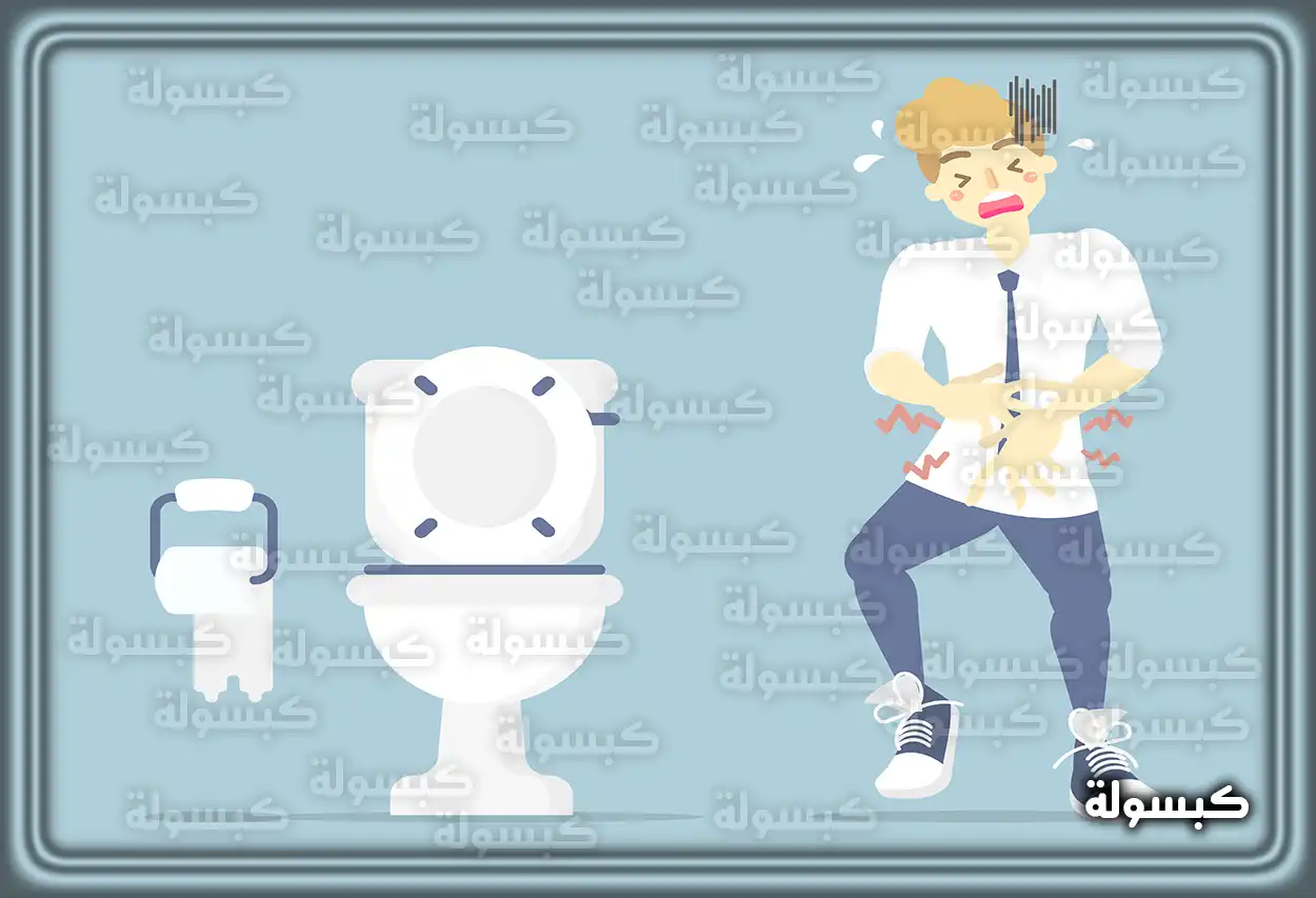 تفسير رؤية حلم التبول في المنام