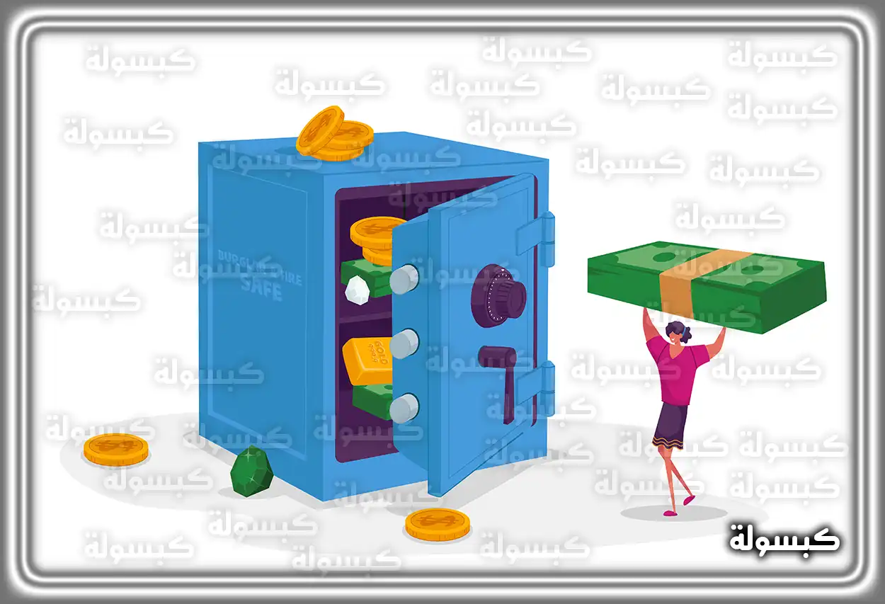 تفسير شراء أو فتح الحصالة في الحلم