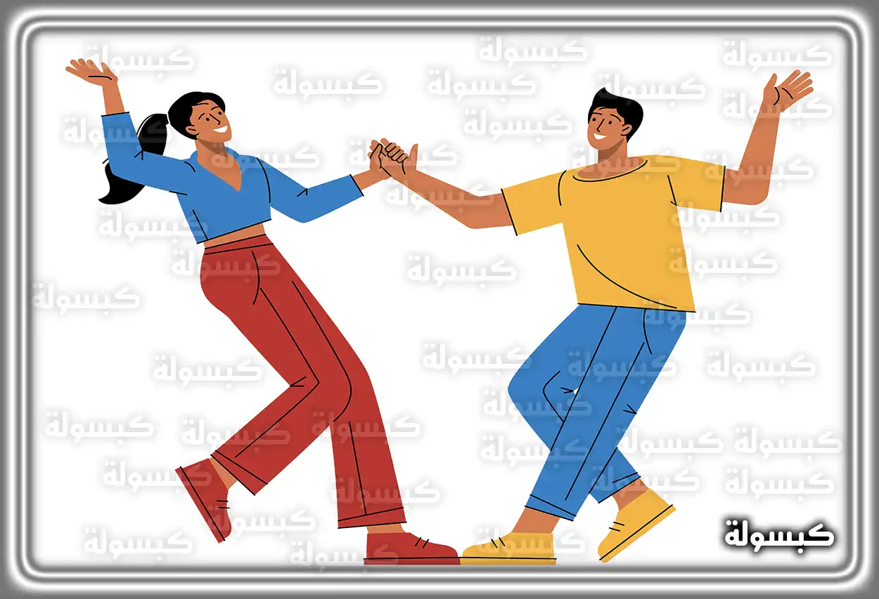 تحليل رمزي لرؤية الرقص في الحلم