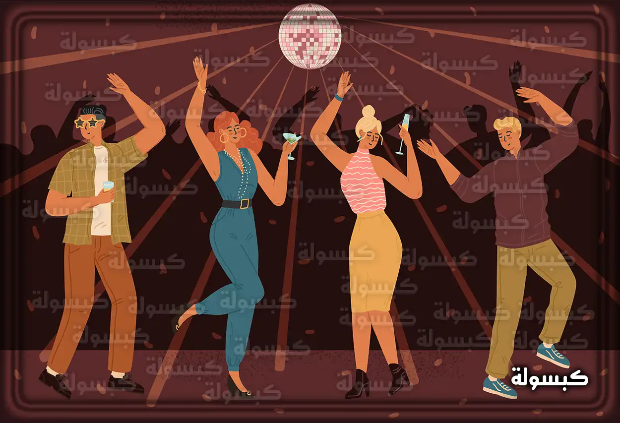 رمزية الرقص في منام الحامل والمطلقة