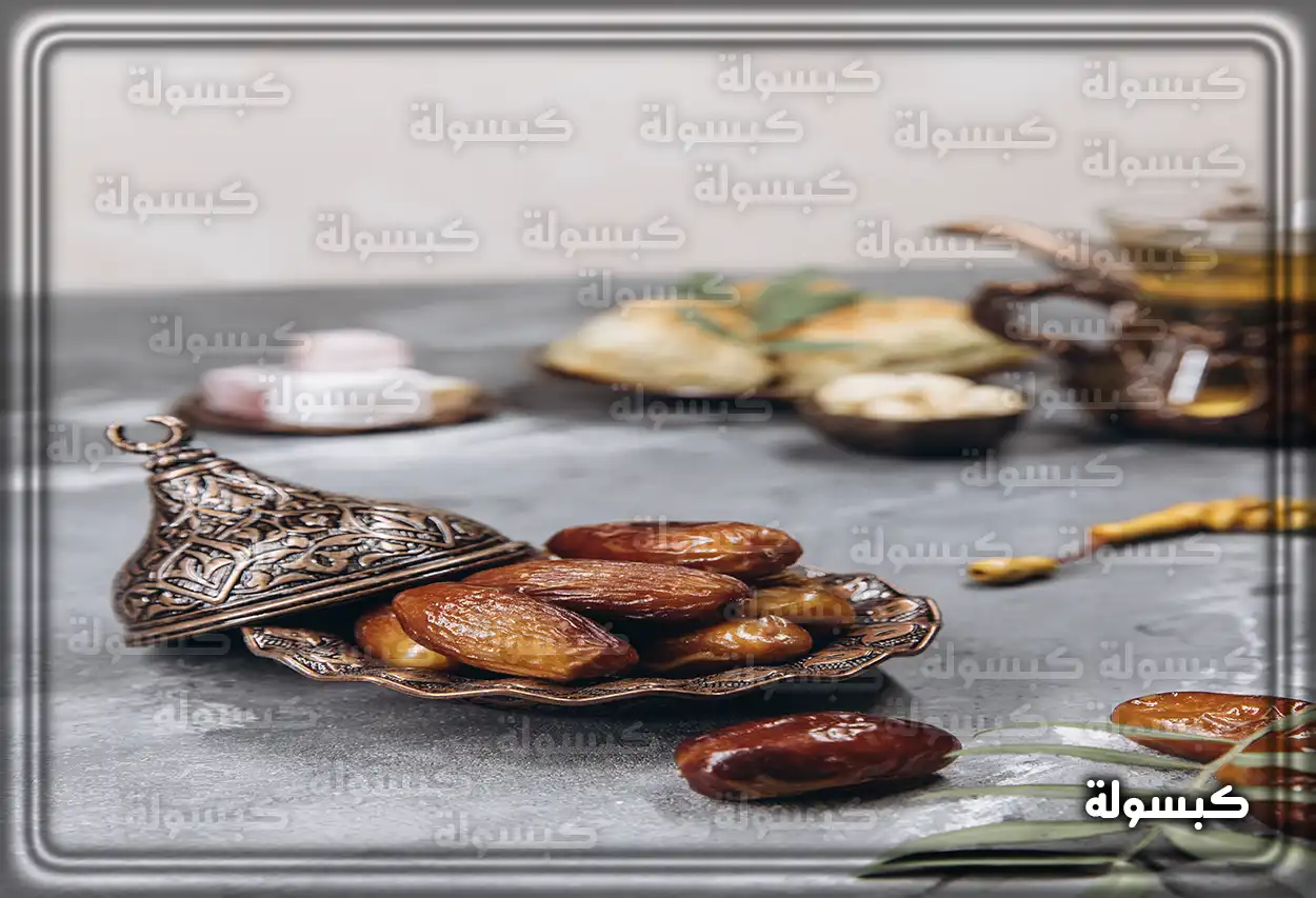 تفسير رؤية حلم الصيام في المنام مشهد رمزي يجمع بين دلالات الصيام المختلفة في الأحلام