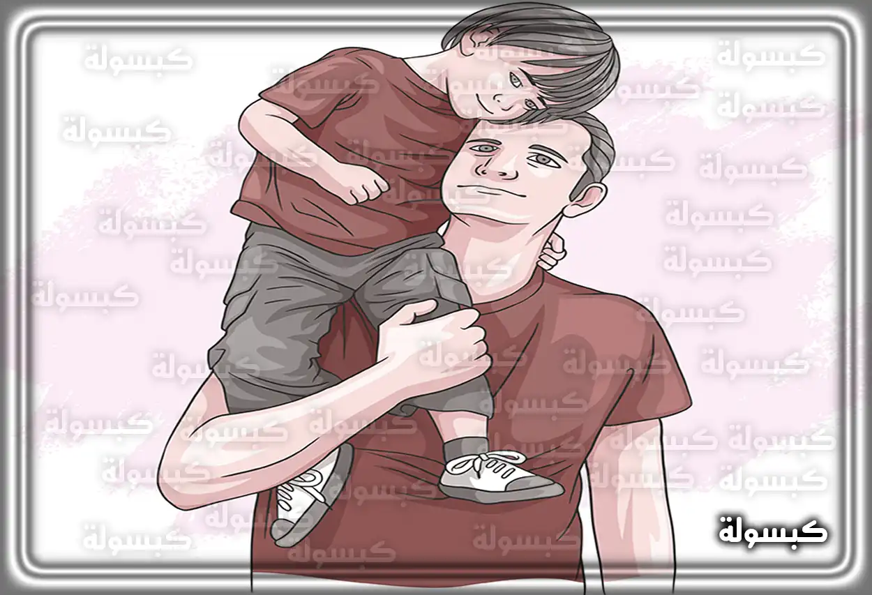 تفسير حلم رؤية الأب في المنام فتاة عزباء تجلس مع والدها في حديقة