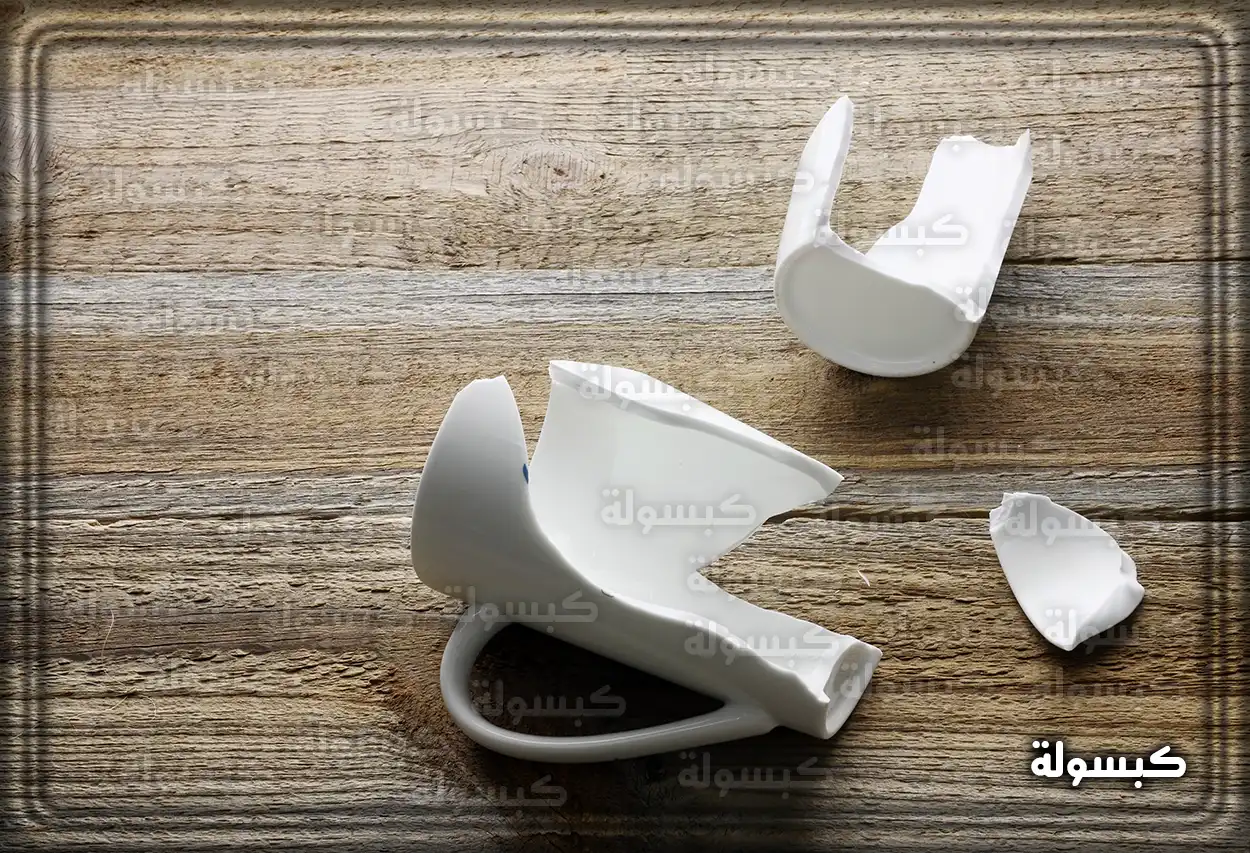 تفسير حلم رؤية الأكواب المكسورة في المنام قطع من الزجاج المكسور لكوب شاي