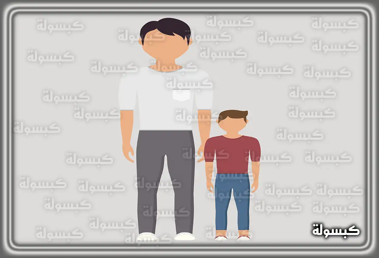 تفسير حلم رؤية الرجل الطويل في المنام رجل طويل يسير في طريق