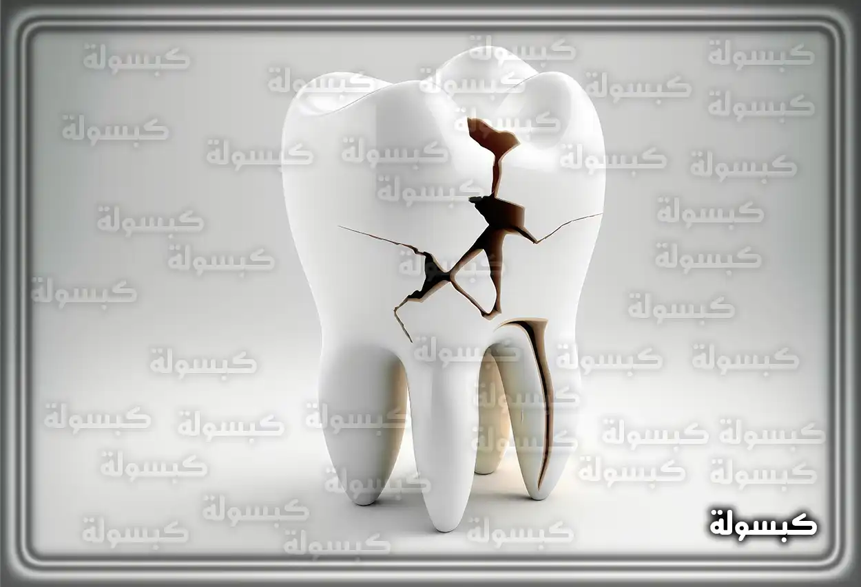 تفسير رؤية حلم الأسنان في المنام تحليل رمزي لرؤية الأسنان في الحلم