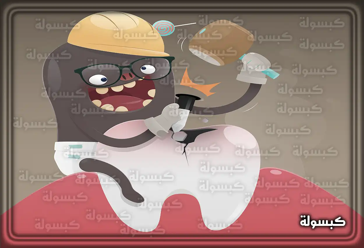 تفسير رؤية حلم الأسنان في المنام تحليل رمز كسر السن في الحلم