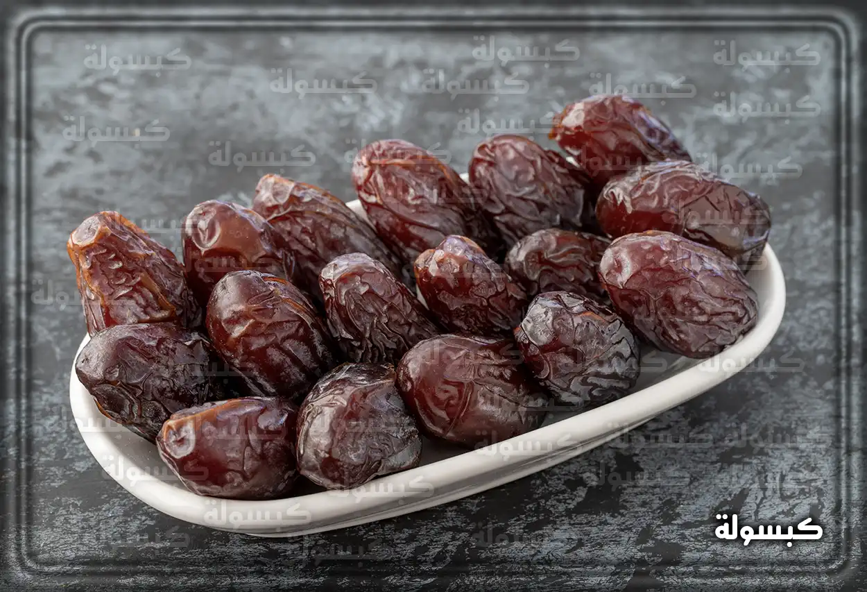 تفسير رؤية حلم البلح في المنام رؤية البلح في منام المتزوجة والحامل