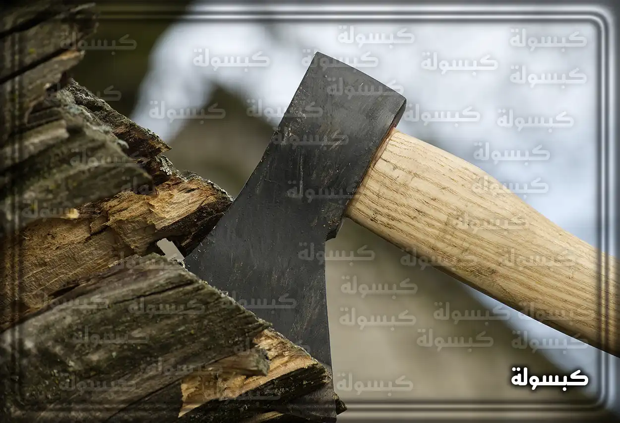 كومة من الحطب المقطع في المنام
