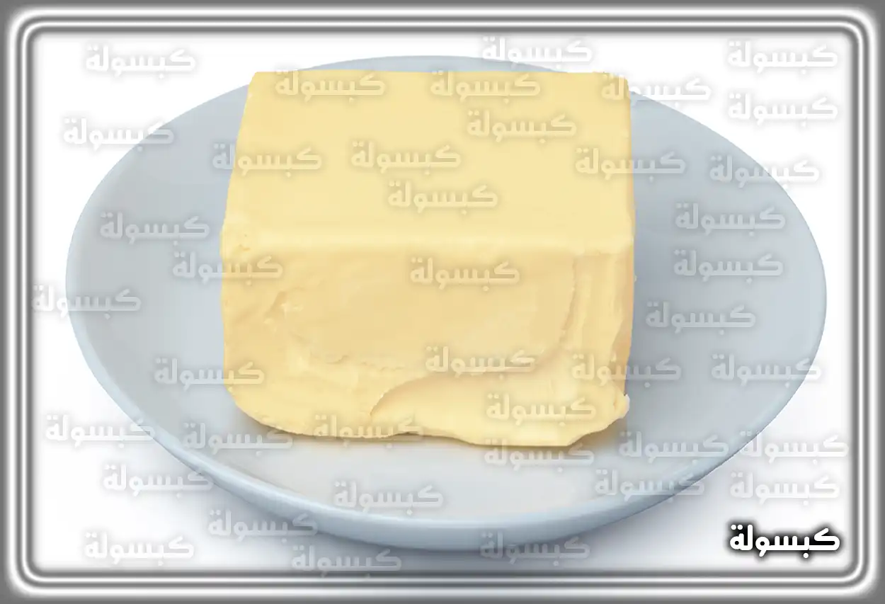 تفسير رؤية حلم الزبدة في المنام