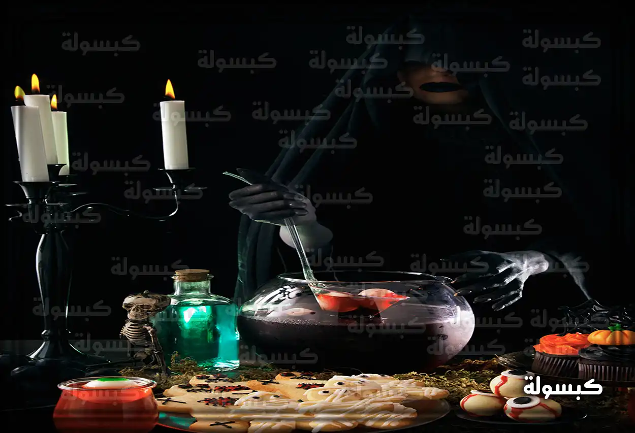 تحليل رمزي لرؤية السحر في المنام