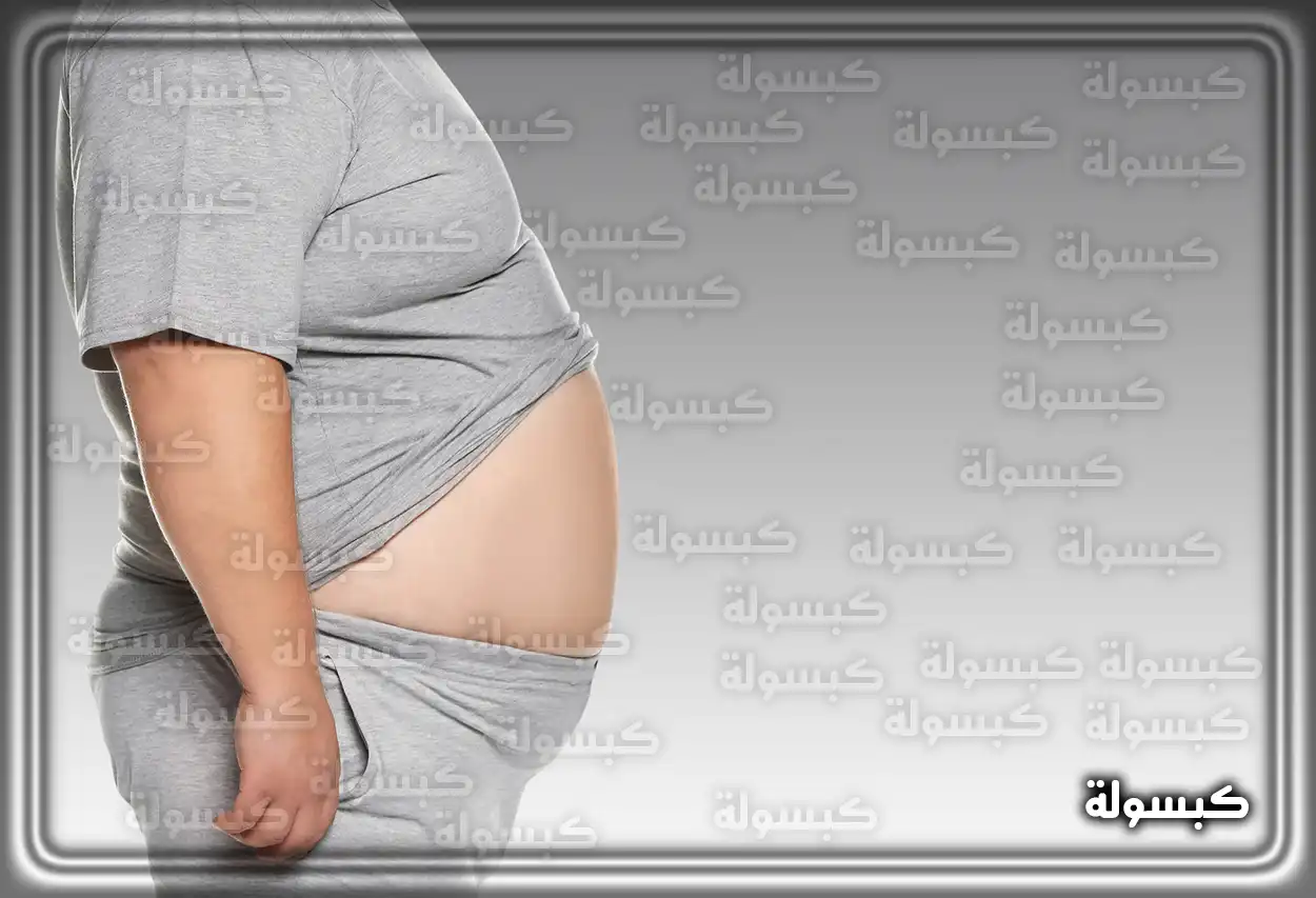 تفسير حلم انتفاخ البطن للمرأة