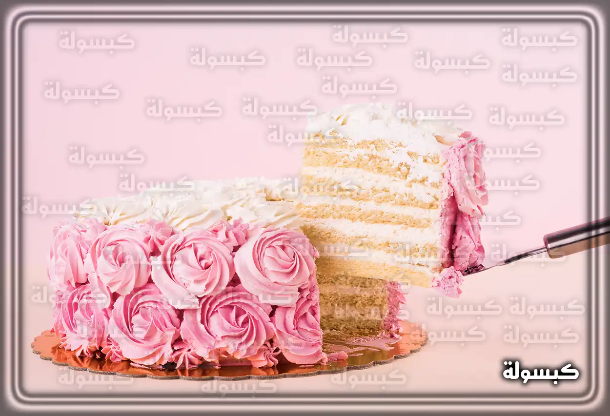 تفسير رؤية حلم الكيك في المنام كيك مزين بالفواكه في المنام