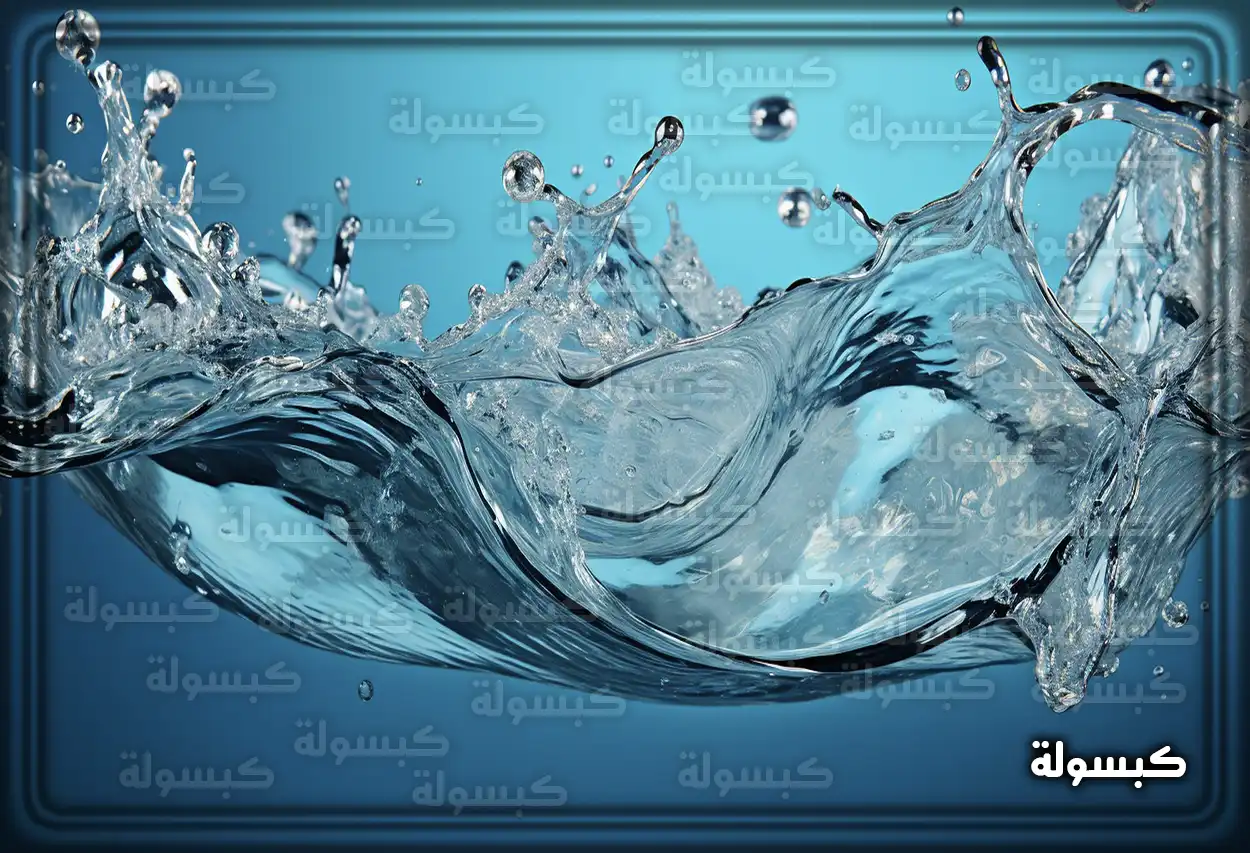 دلالات رمزية لرؤية الماء الصافي والعكر في المنام