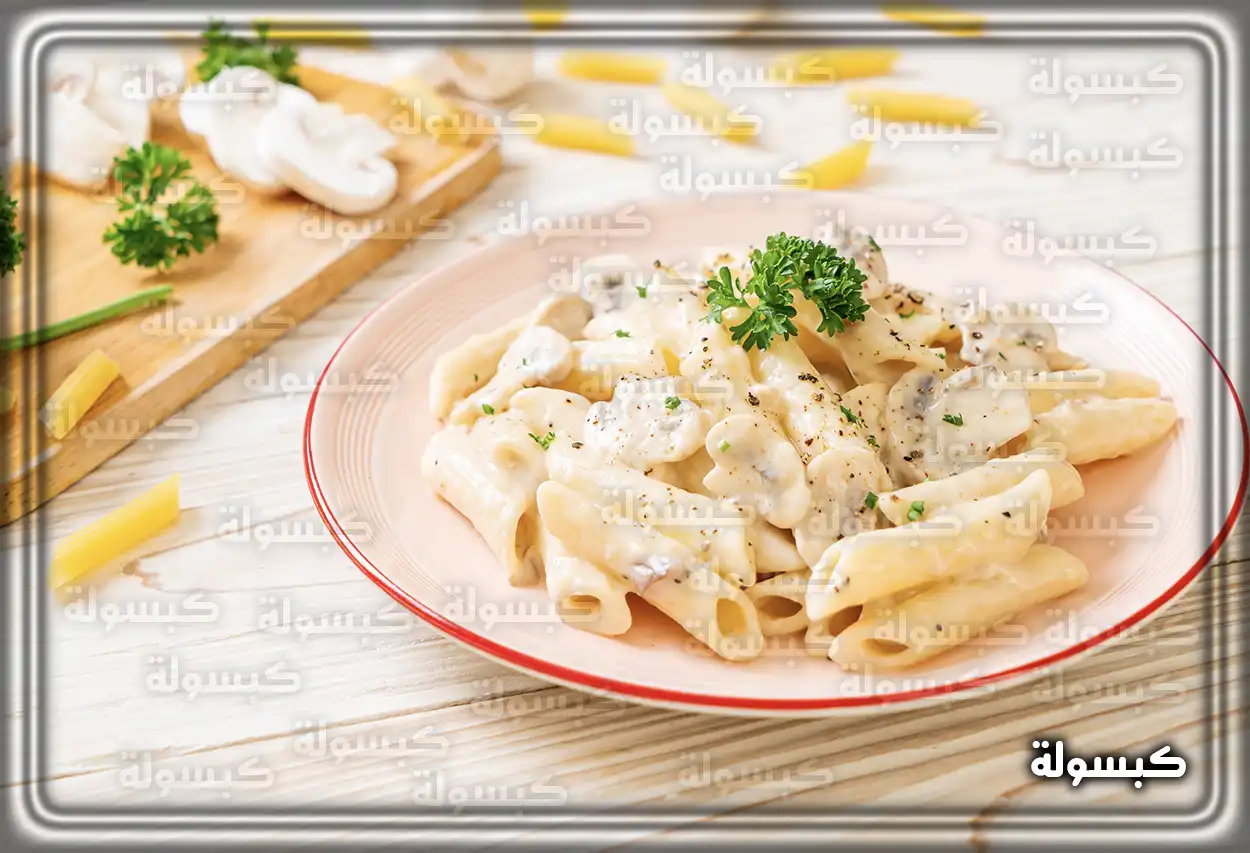 المعكرونة في حلم المرأة الحامل كدلالة على الخير