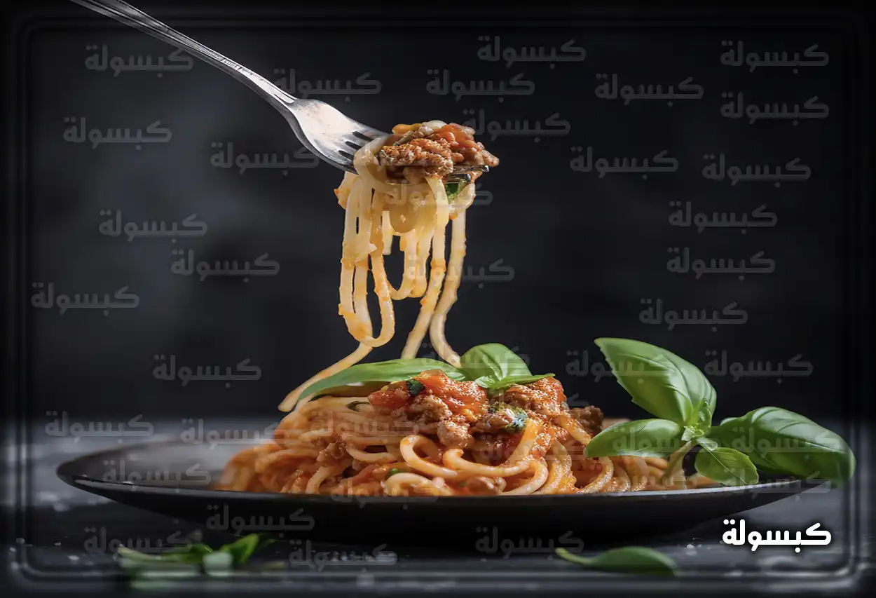 المكرونة كرمز للاستقرار الأسري في منام المتزوجة