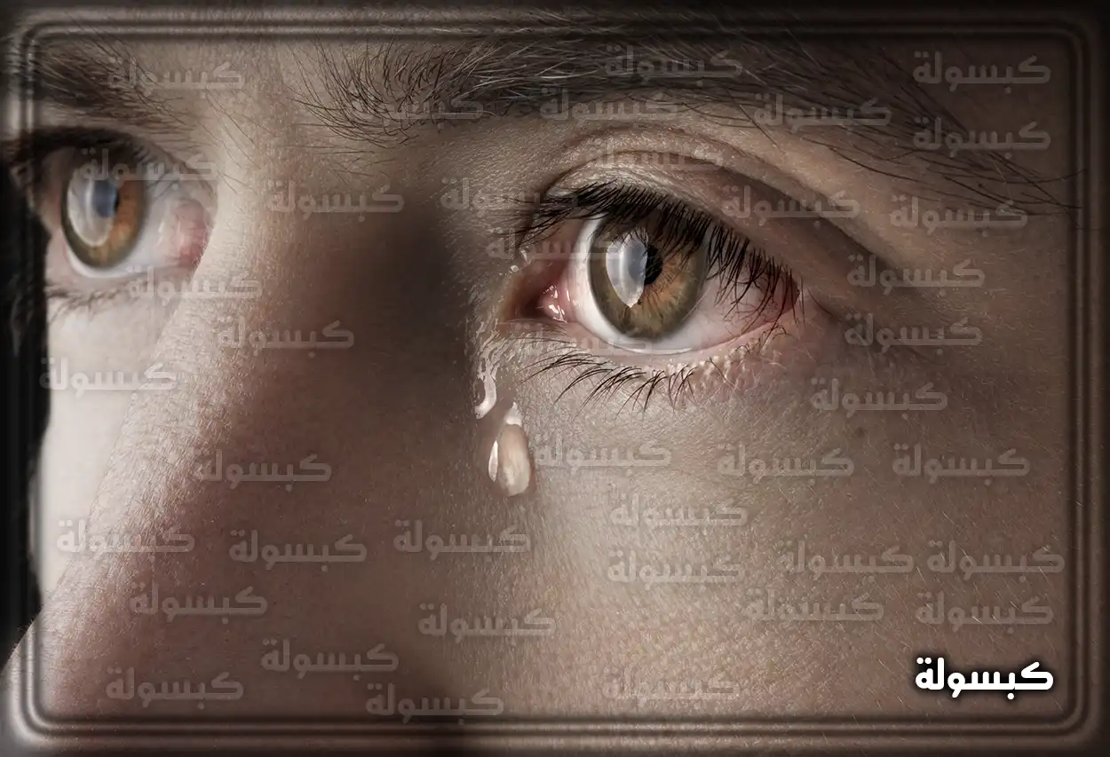 تفسير رؤية حلم بكاء الميت في المنام