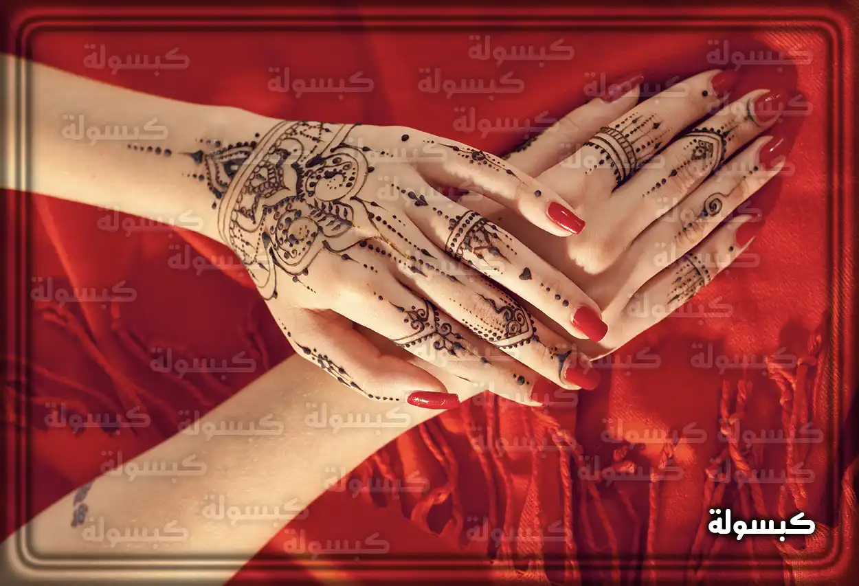 نقوش حناء جميلة على كف اليد في المنام