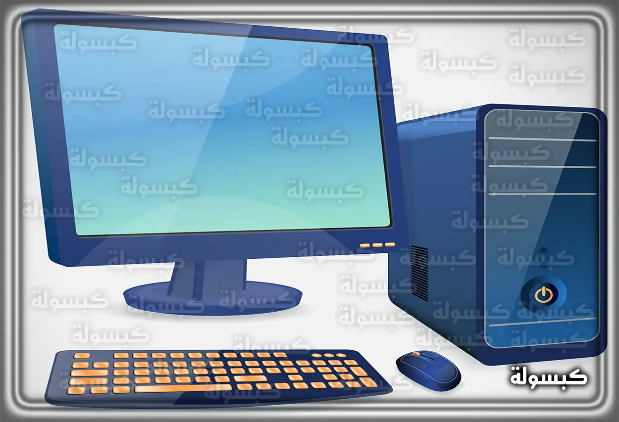 تفسير رؤية حلم الكمبيوتر في المنام تحليل رمزي لرؤية الكمبيوتر في الحلم