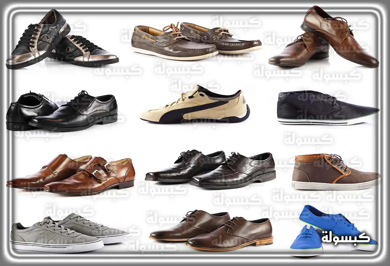 تفسير رؤية حلم الحذاء في المنام ألوان الأحذية ودلالاتها في الأحلام