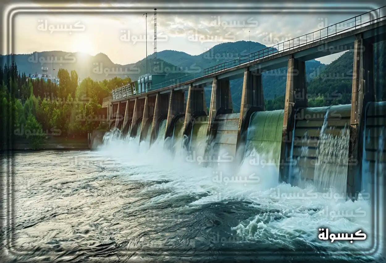 تفسير رؤية حلم السد في المنام