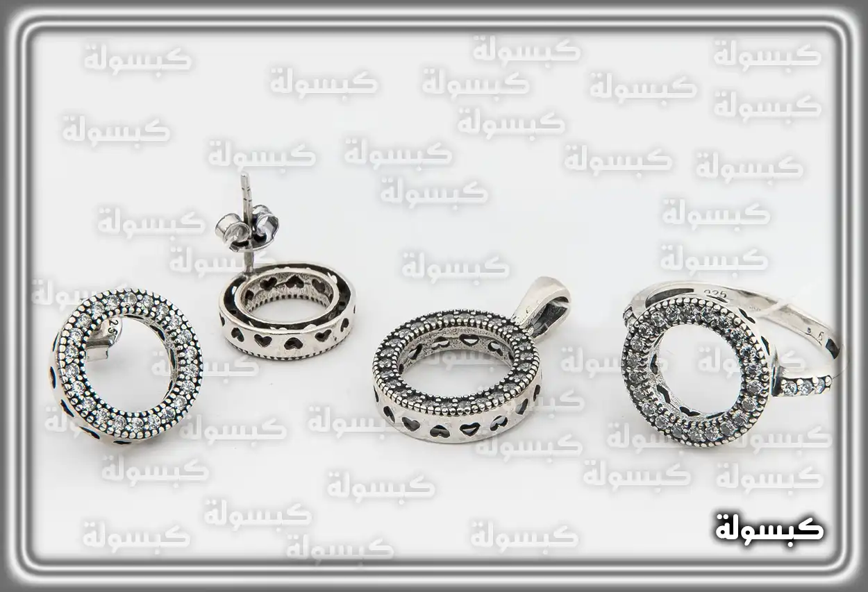 تفسير رؤية حلم الفضة في المنام