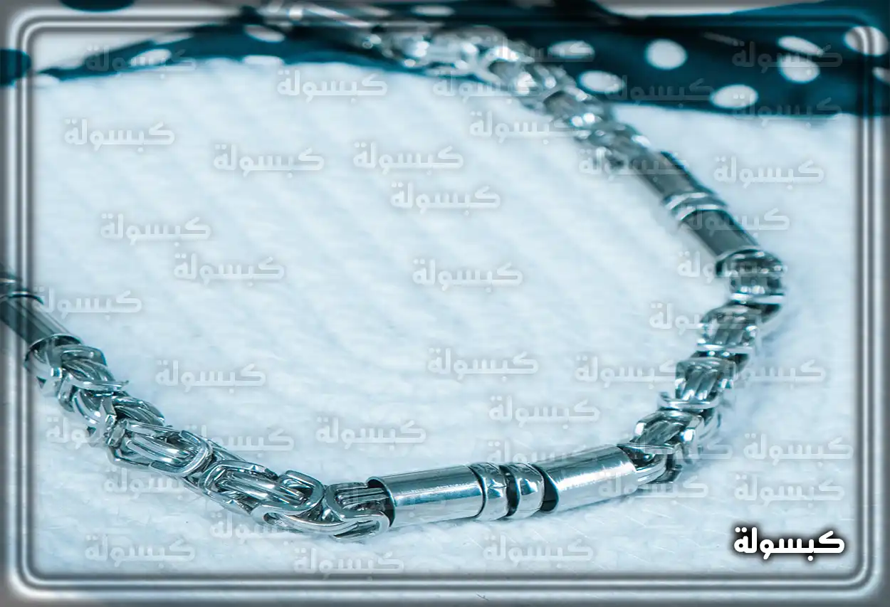 تفسير رؤية حلم الفضة في المنام