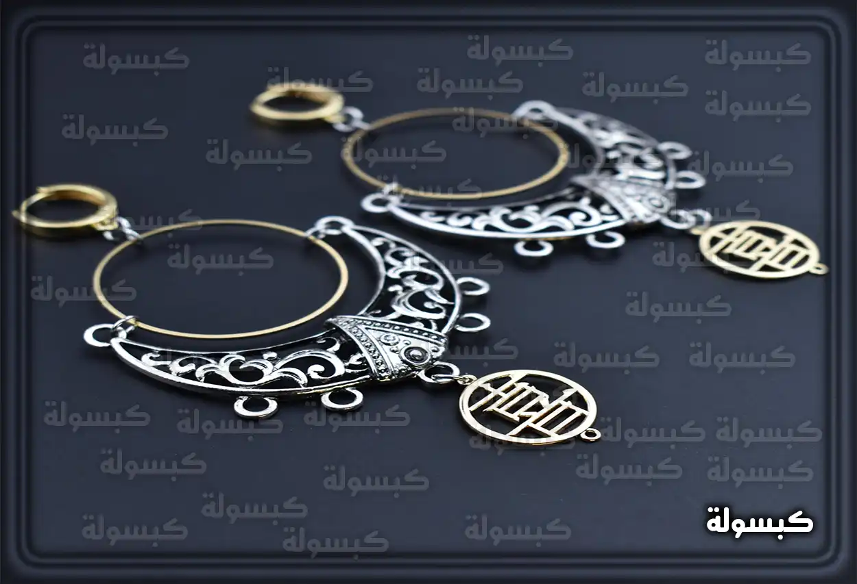 تفسير رؤية حلم الفضة في المنام