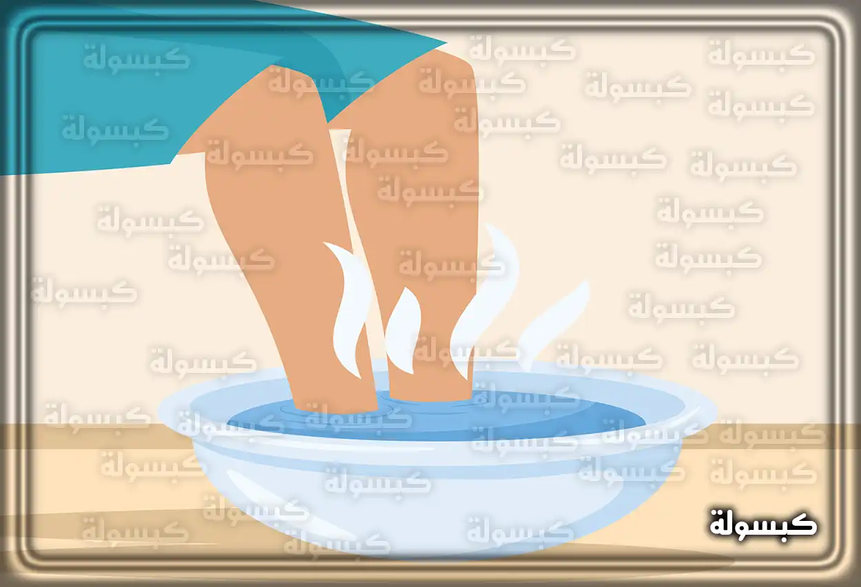 تفسير رؤية حلم غسل القدم في المنام