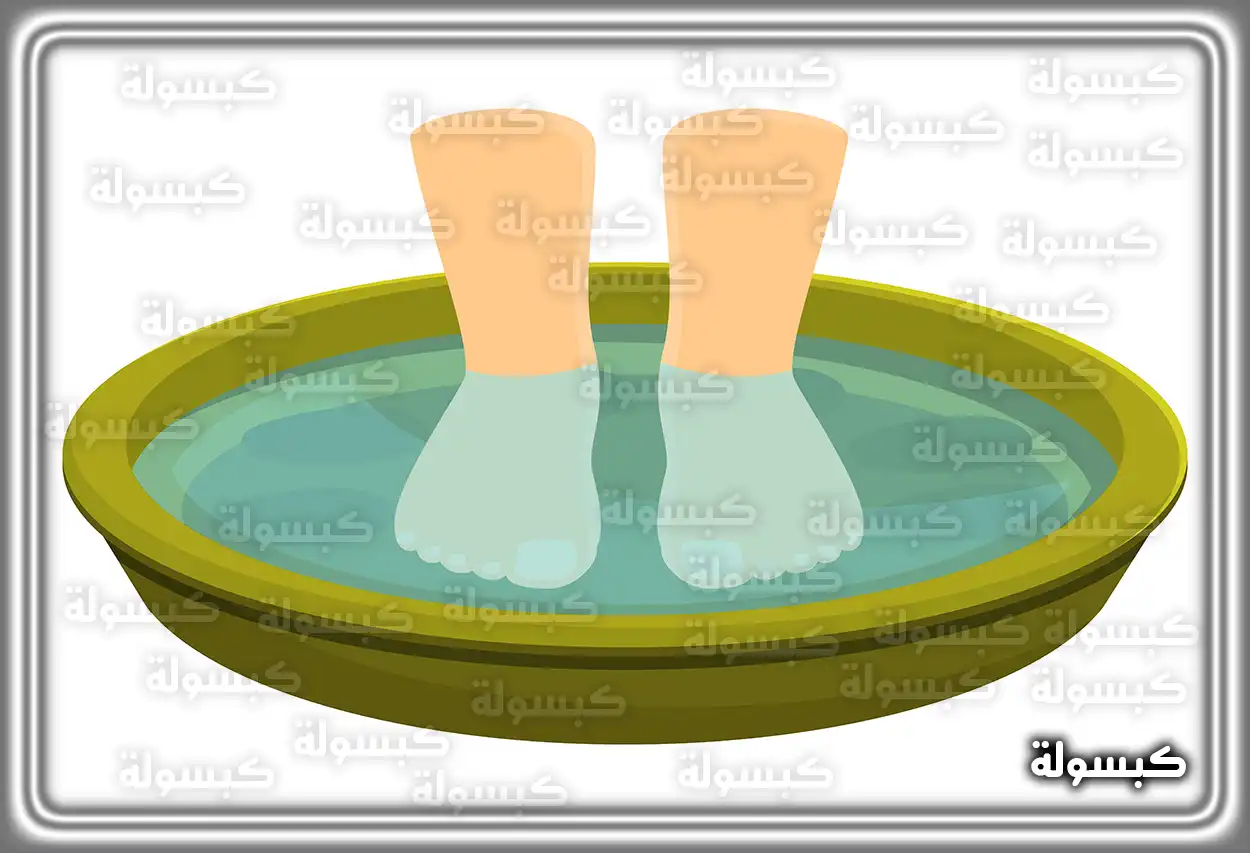 تفسير رؤية حلم غسل القدم في المنام