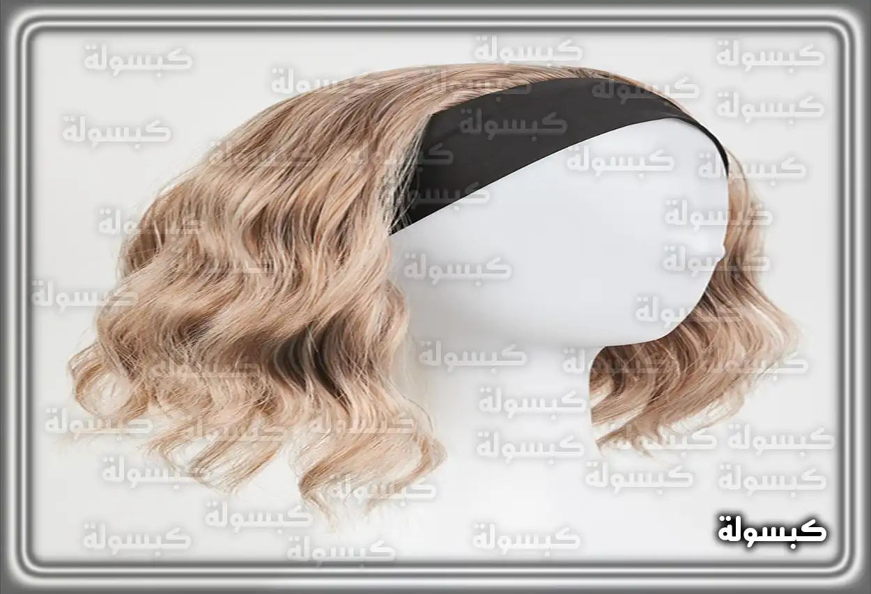 الشعر المستعار بحلم البنت العزباء رؤية الفتاة العزباء للشعر المستعار في الحلم