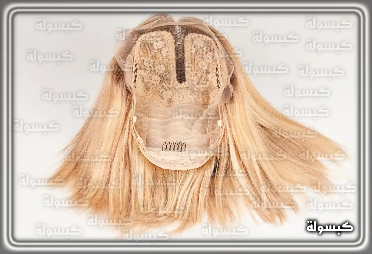 البروكة بالحلم لابن سيرين تفسيرات رمزية لرؤية الباروكة في المنام