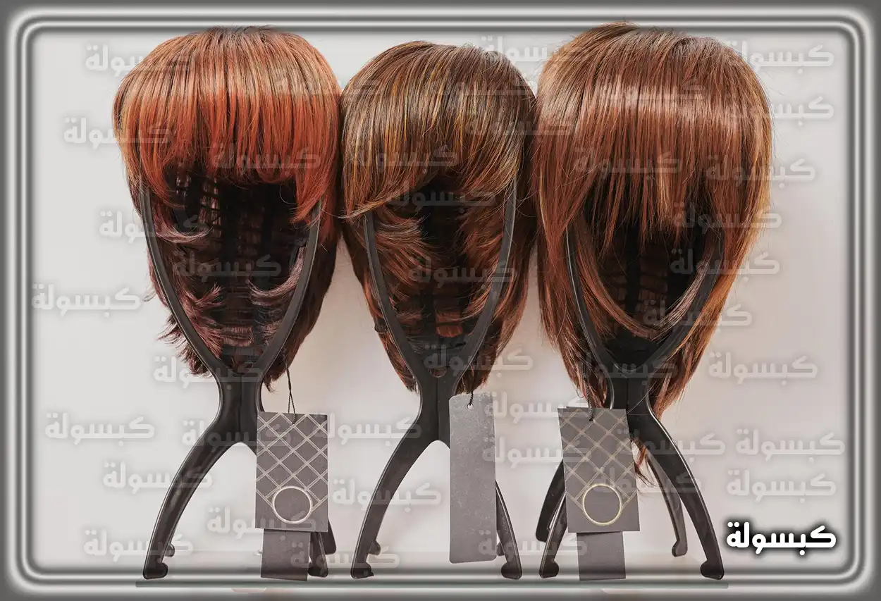 تسريح البروكة بالحلم تفسير حلم تسريح الباروكة