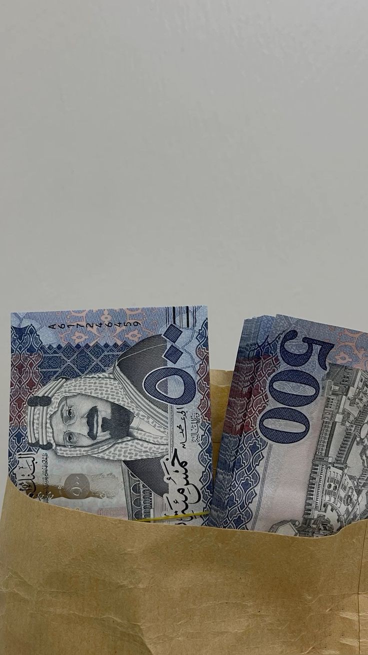 تفسير رؤية النقود الورقية الخضراء في المنام