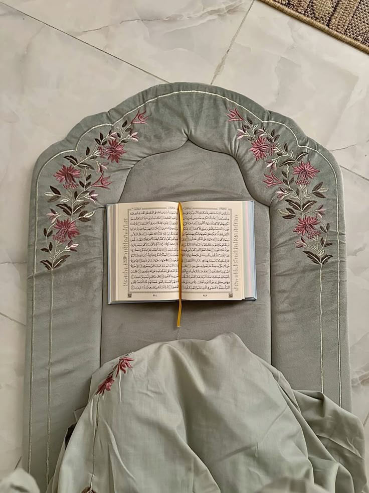 تفسير حلم إقامة الصلاة