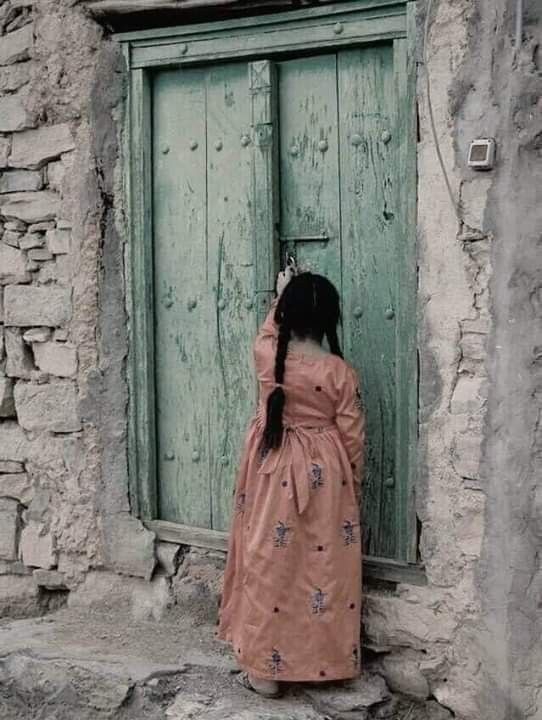 محاولة إغلاق الباب في المنام