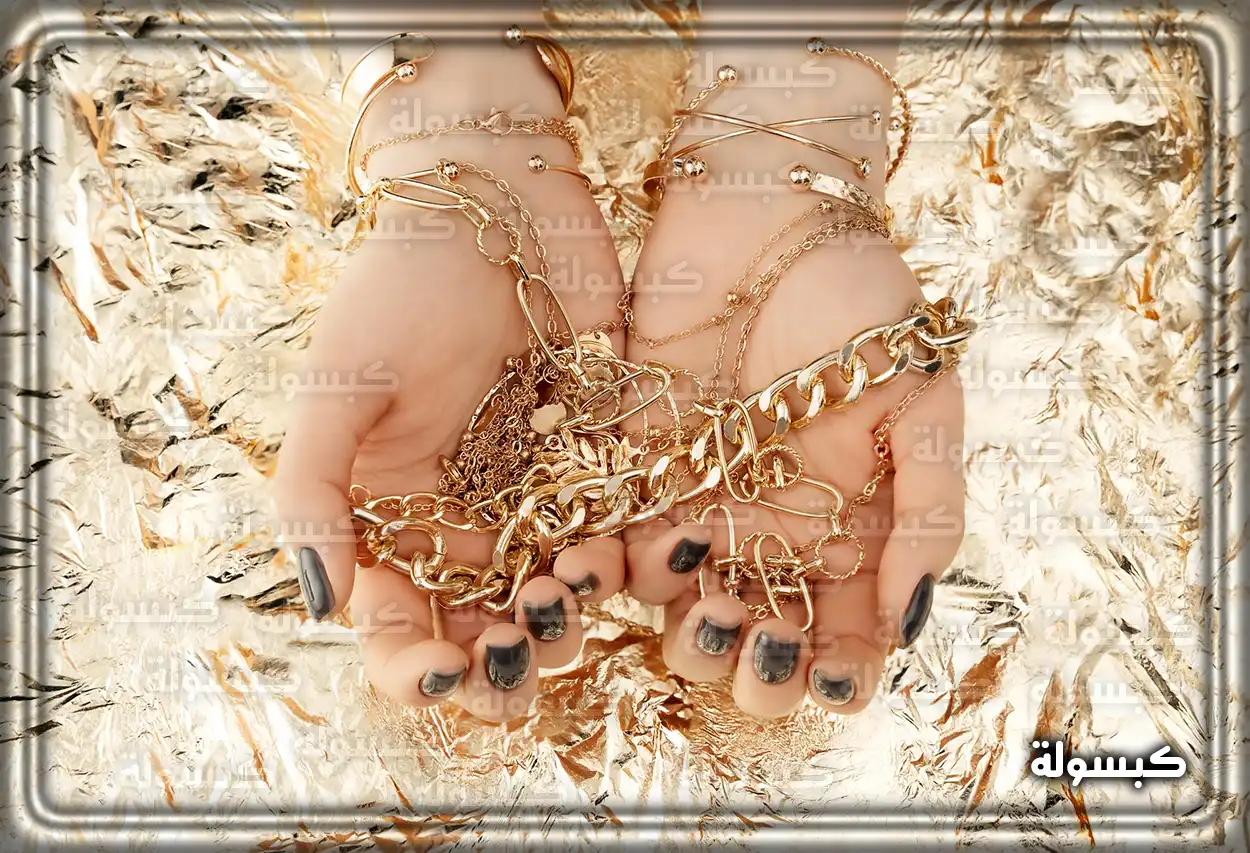 تفسير رؤية خاتم ذهب للمتزوجة