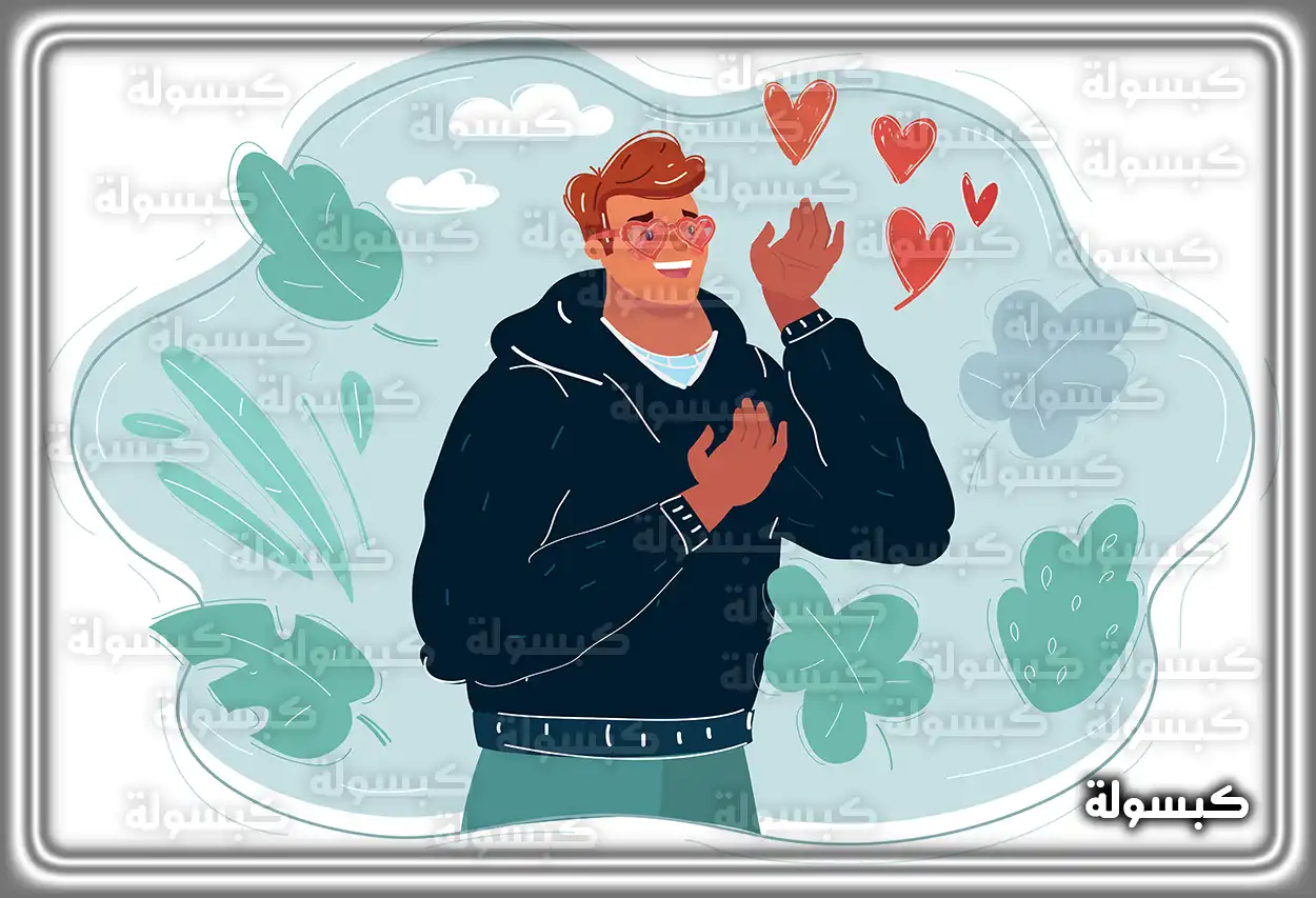 تفسير حلم الحامل بشخص تحبه