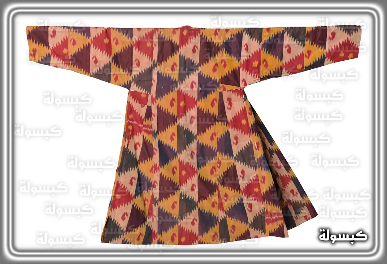 تفسير حلم شراء القفطان