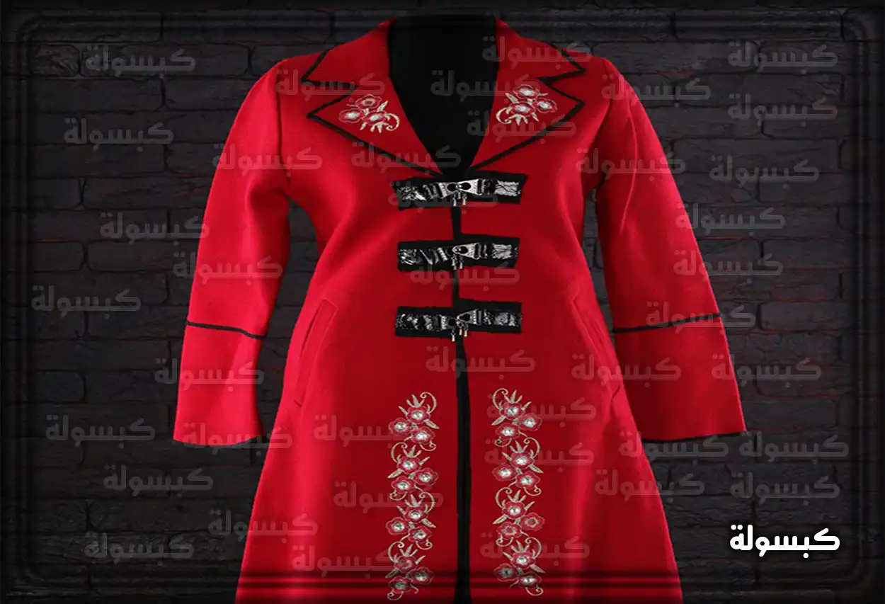 دلالات رؤية القفطان في الحلم