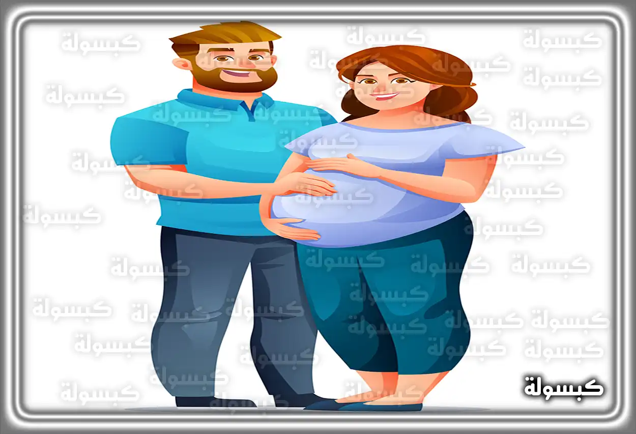 دلالات رؤية المولود الذكر في المنام لمختلف الحالات