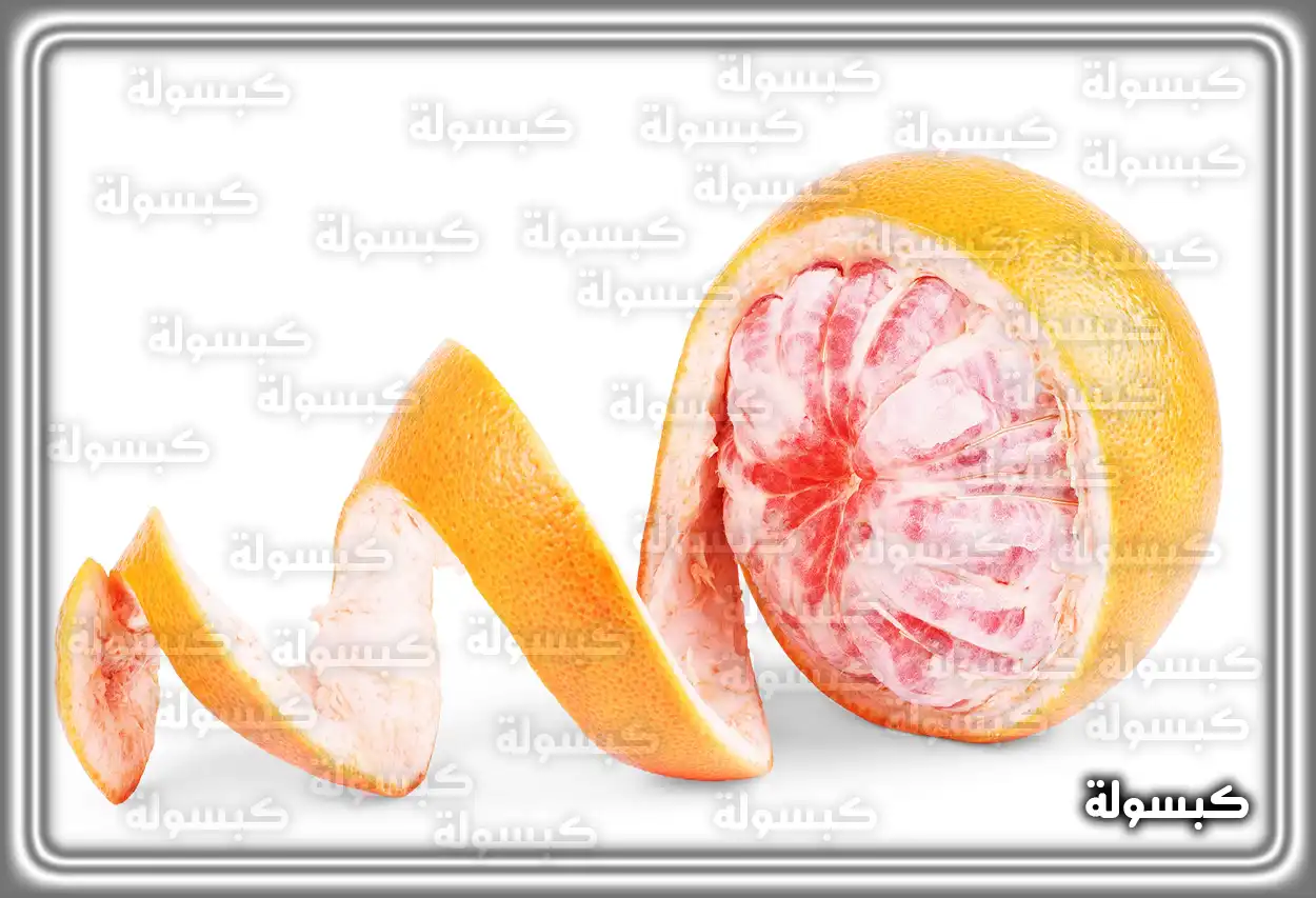 شراء البرتقال في المنام للعزباء