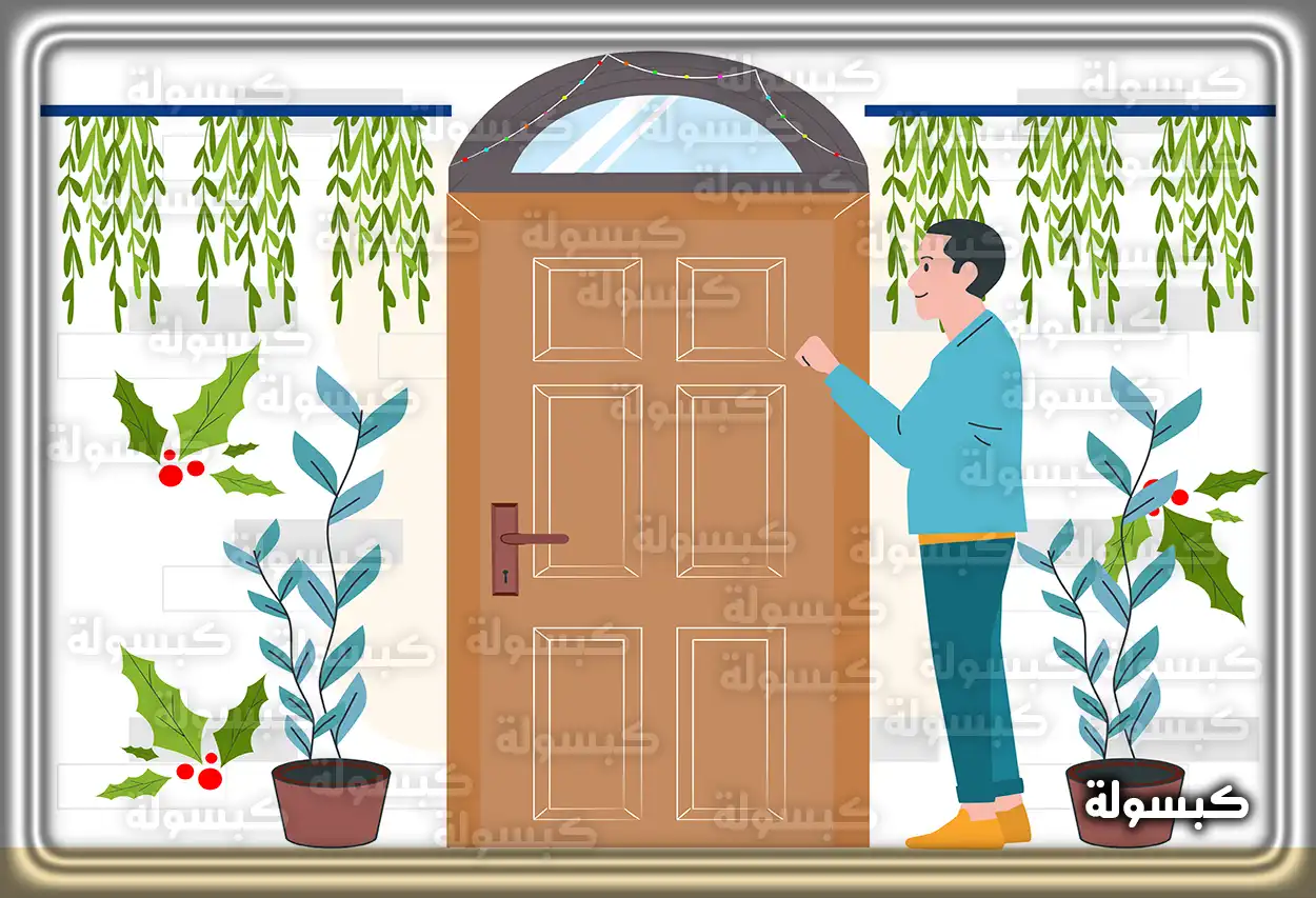 تفسير حلم رؤية المشاهير للحامل