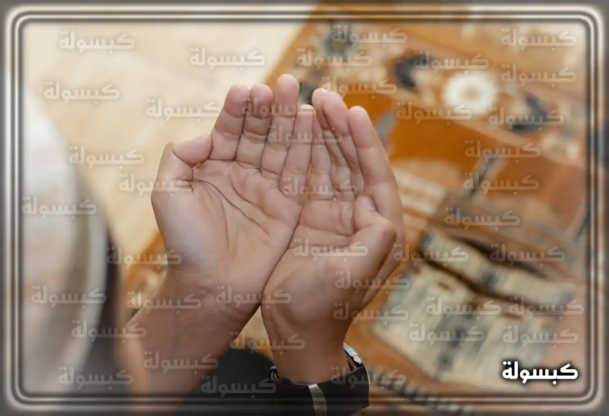 صلاة الضحى في الحلم للمرأة