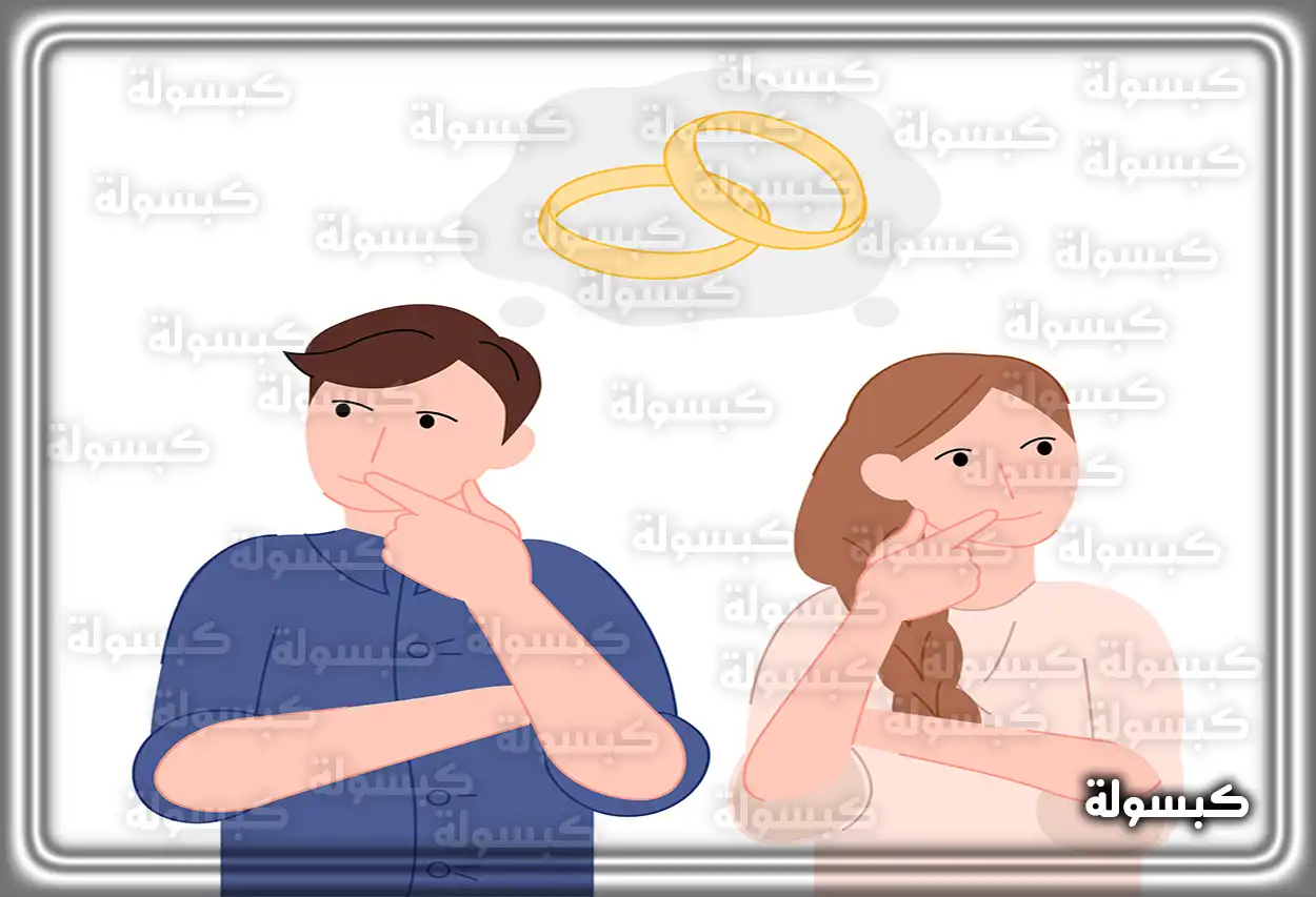 فتاة تفكر في تفسير حلم الخطوبة من شخص لا تعرفه