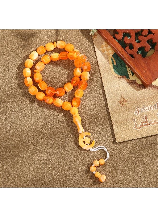 تفسير رؤية السبحة في المنام