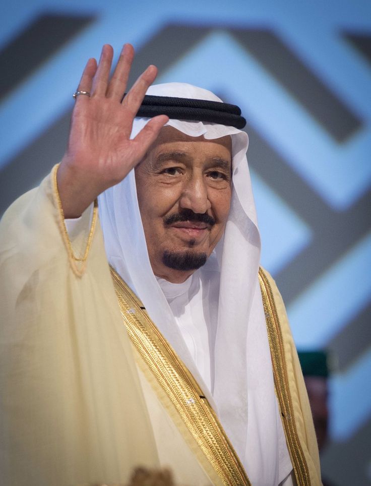 صورة رمزية للملك سلمان بن عبد العزيز