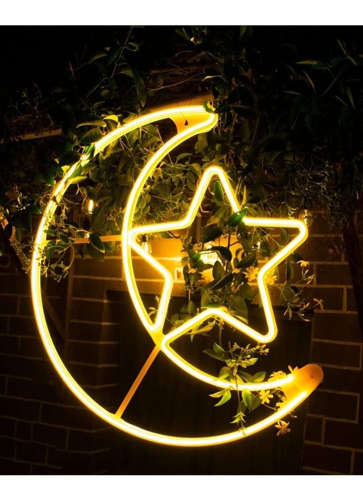 تفسير رؤية الهلال في المنام