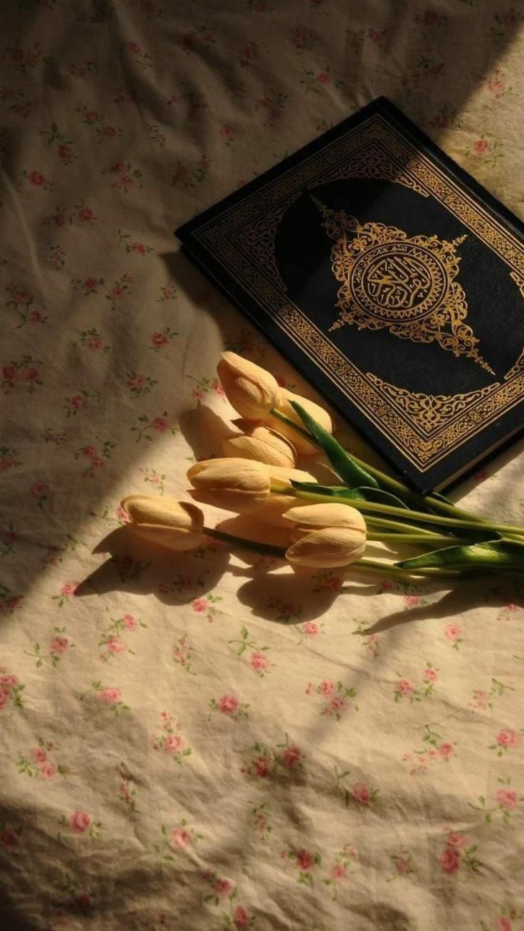 تلاوة آية الكرسي في الحلم